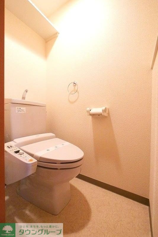 トイレ　お部屋探しは株式会社　タウンハウジング　までお気軽にお問合…