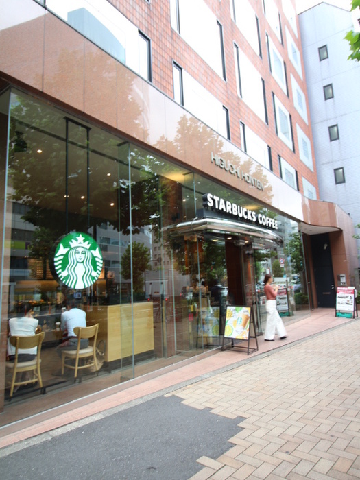 飲食店　スターバックスコーヒー（飲食店）まで400m