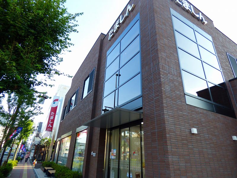 銀行　多摩信用金庫中河原支店（銀行）まで508m