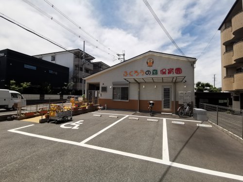 幼稚園・保育園　ふくろうの森保育園大野芝園（幼稚園・保育園）まで865m