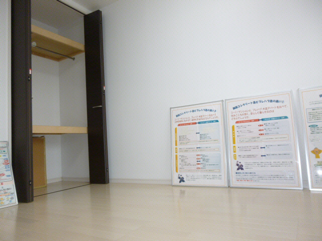 その他部屋・スペース　モデル