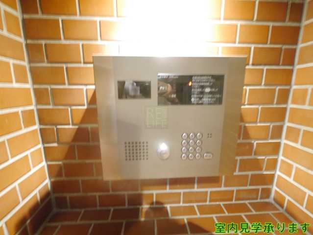 セキュリティ　パレロワイヤル六番町