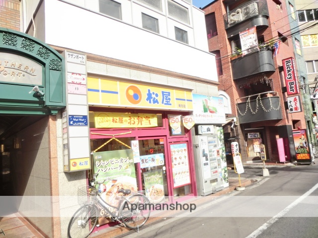 飲食店　松屋　南方店（飲食店）まで274m