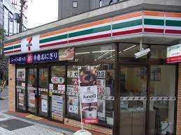コンビニ　セブンイレブン 大阪玉造2丁目店（コンビニ）まで504m