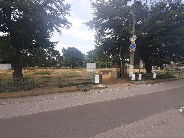 公園　今泉公園（公園）まで650m