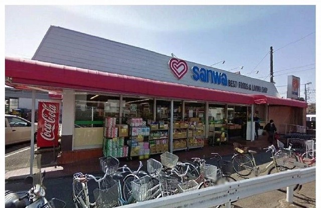 スーパー　Ｓａｎｗａ上鶴間店（スーパー）まで750m