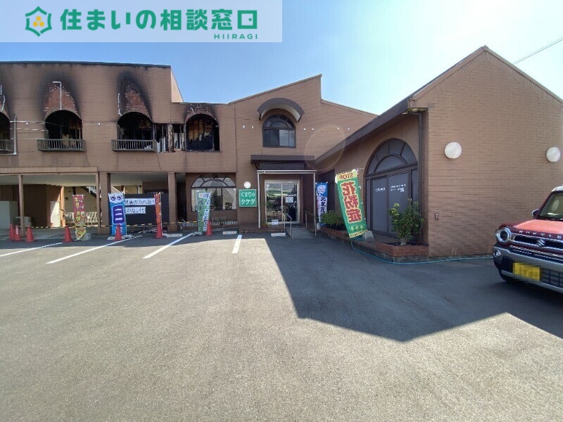 ドラックストア　くすりのタケダ（ドラッグストア）まで236m