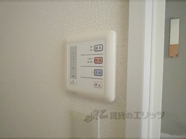 その他設備　浴室乾燥機