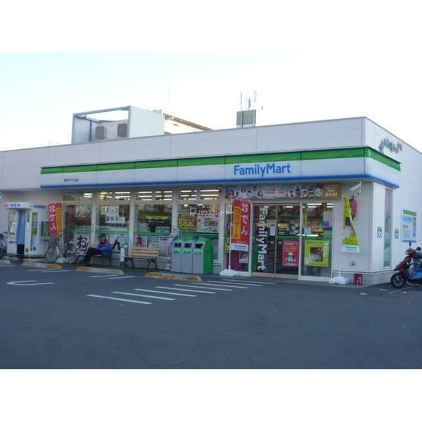 コンビニ　ファミリーマート新松戸６丁目店（コンビニ）まで420m
