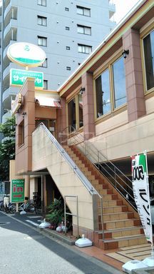 飲食店　サイゼリヤ お花茶屋駅前店（飲食店）まで554m