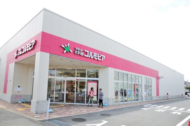 ショッピングセンター　コルモピア深大寺店（ショッピングセンター）まで670m