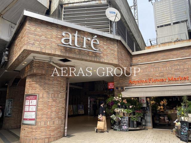 ショッピングセンター　アトレ吉祥寺（ショッピングセンター）まで476m