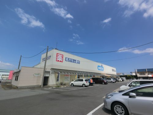 ドラックストア　ウエルシア香取佐原店（ドラッグストア）まで139m
