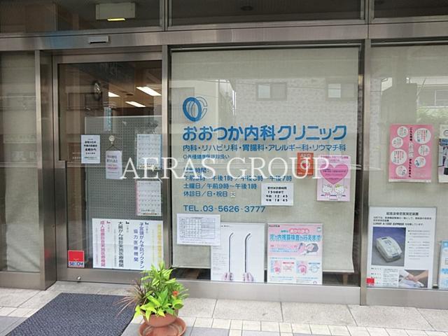 病院　大島駅前クリニック（病院）まで514m