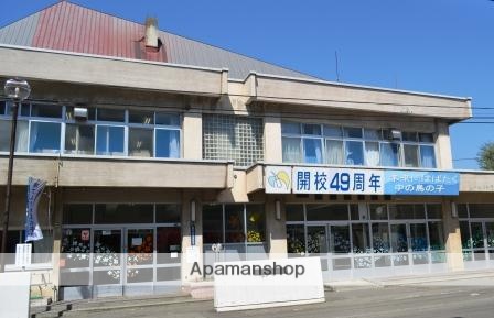 小学校　中の島小学校（小学校）まで618m