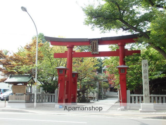 その他　伊夜日子神社（その他）まで1359m