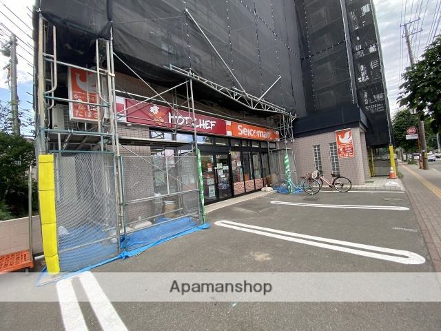 コンビニ　セイコーマート（コンビニ）まで1174m