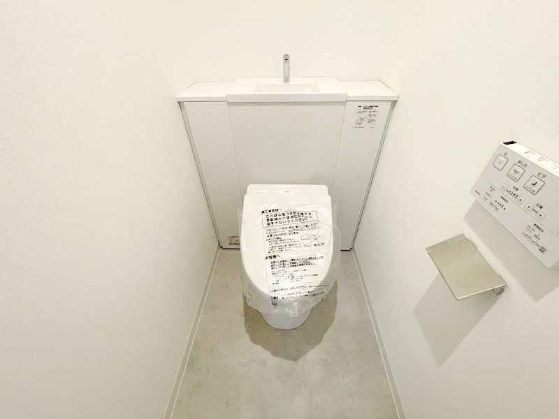 トイレ　※別部屋の参考写真です。