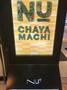 ショッピングセンター　ＮＵ ｃｈａｙａｍａｃｈｉプラス（ショッピングセンター）まで876m
