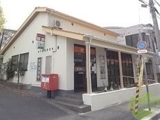 郵便局　神戸横尾郵便局（郵便局）まで353m