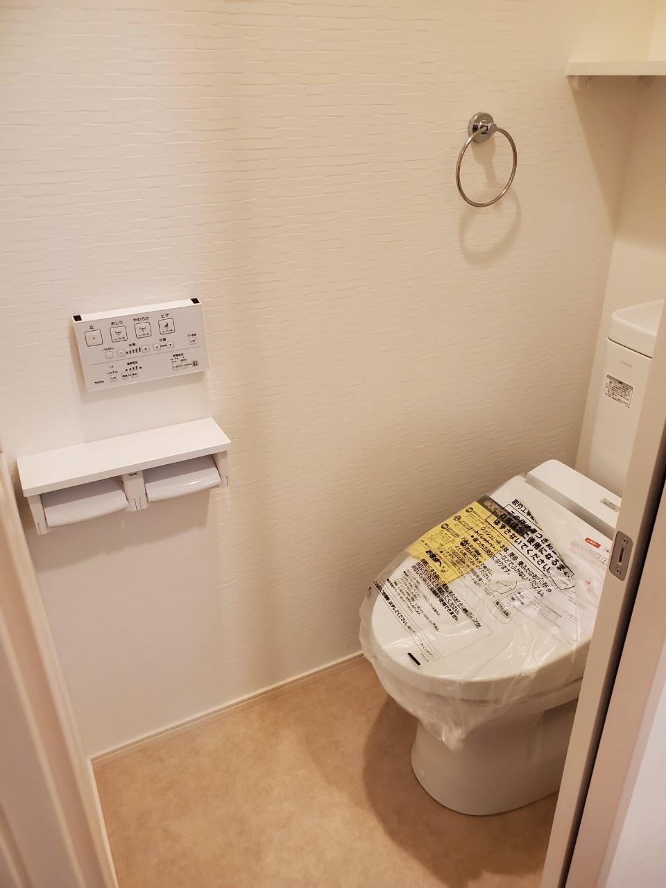 トイレ　トイレ