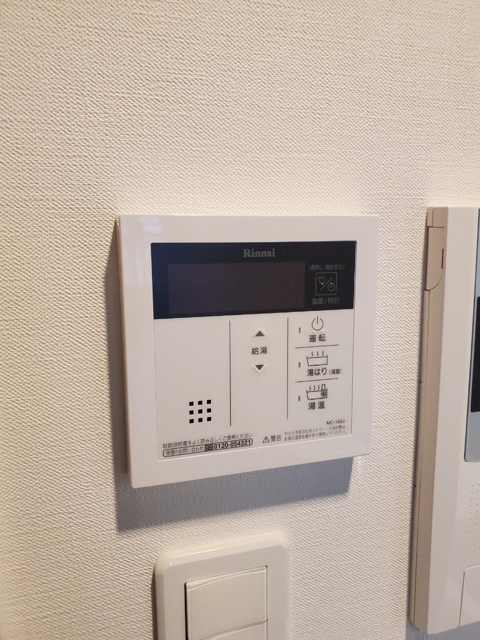 その他設備　給湯