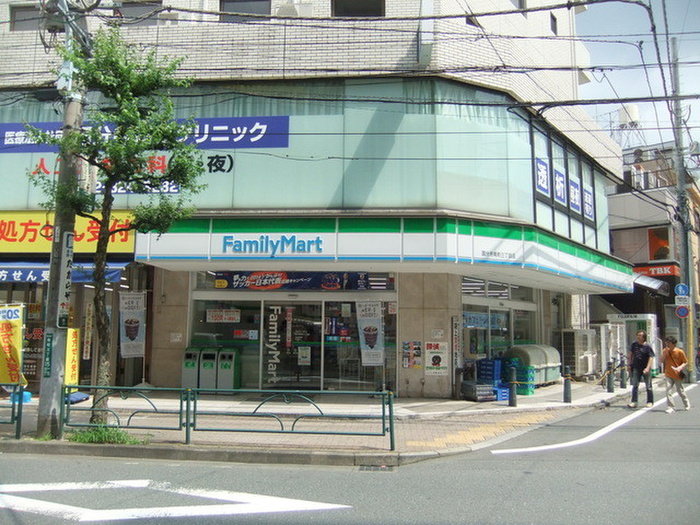 コンビニ　ファミリーマート 国分寺南町三丁目店（コンビニ）まで400m