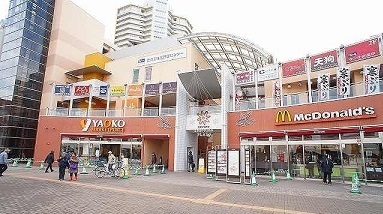 スーパー　ヤオコー上福岡西口店（スーパー）まで950m