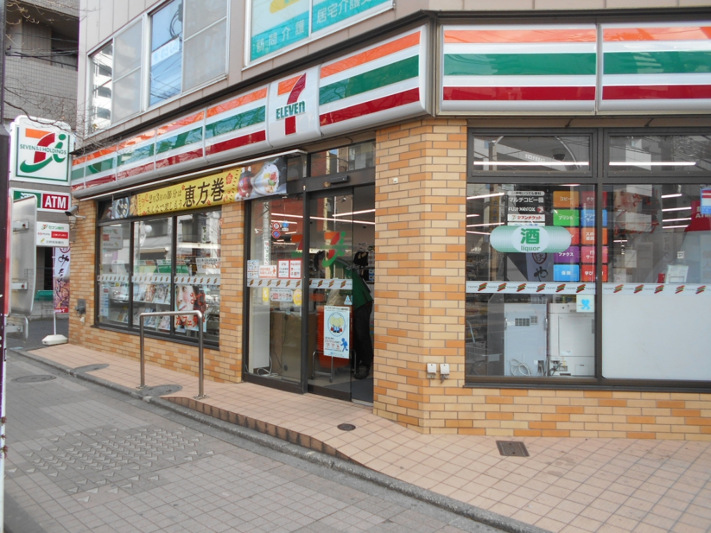 コンビニ　セブンイレブン 立川高松町西店（コンビニ）まで390m