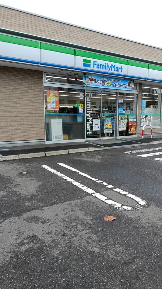 コンビニ　ファミリーマート 札幌豊平6条店（コンビニ）まで394m