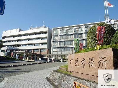 役所　可児市役所（役所）まで699m