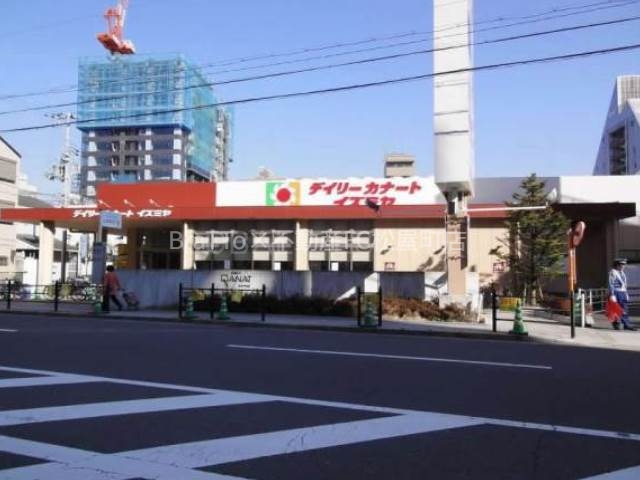 スーパー　デイリーカナートイズミヤ玉造店（スーパー）まで466m