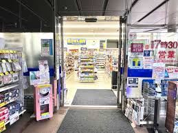 ドラックストア　ウエルシア千代田御茶ノ水店（ドラッグストア）まで165m