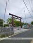 その他　大宮神社（その他）まで3122m