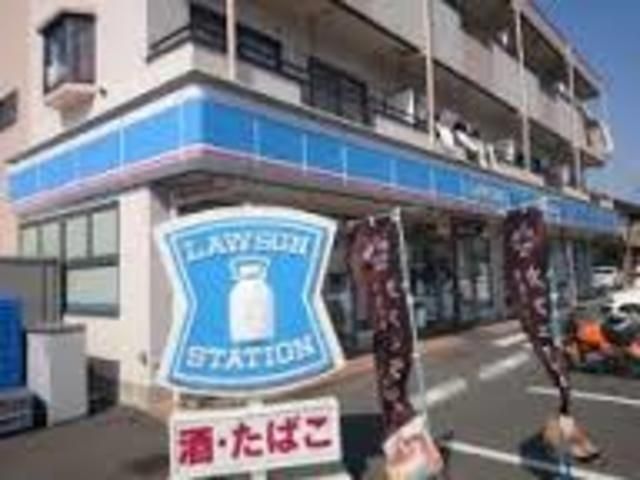 コンビニ　ローソン八王子松木店（コンビニ）まで256m
