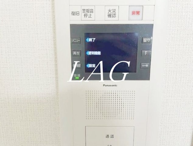 セキュリティ　TVモニターフォンです。