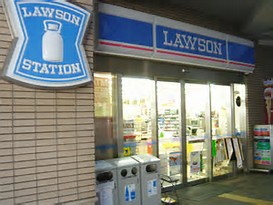 コンビニ　ローソン 綱島西三丁目店（コンビニ）まで329m