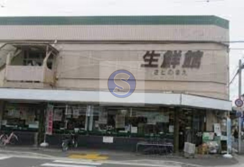 スーパー　生鮮館なかむら里の前店（スーパー）まで437m