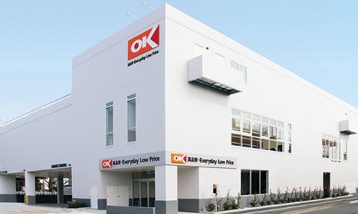 スーパー　オーケー矢口店（スーパー）まで350m