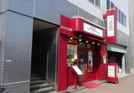 コンビニ　ファミリーマートタケウチ矢口店（コンビニ）まで237m