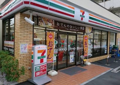 コンビニ　セブンイレブン大田区矢口2丁目店（コンビニ）まで282m