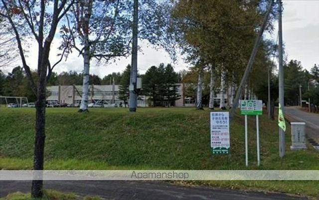 中学校　御影中学校（中学校）まで9248m