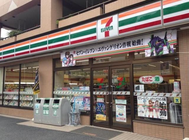 コンビニ　セブンイレブン葛飾立石4丁目店（コンビニ）まで299m