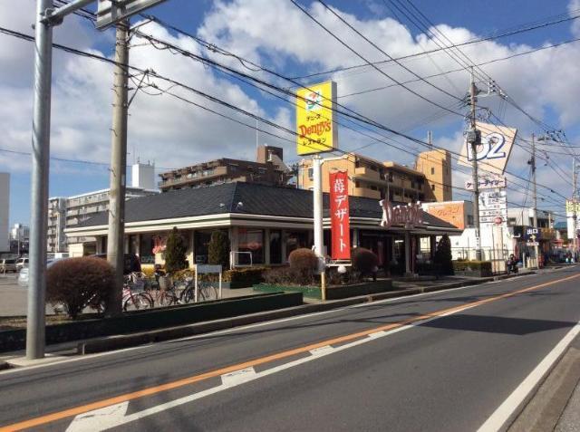 その他　デニーズ鎌ヶ谷初富店（その他）まで400m