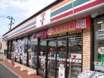 その他　セブンイレブン熊本下南部店（その他）まで566m