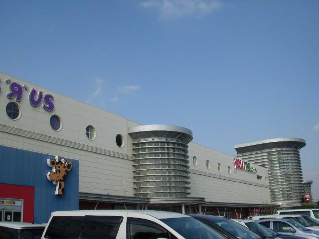 その他　ゆめタウンサンピアン（その他）まで1493m