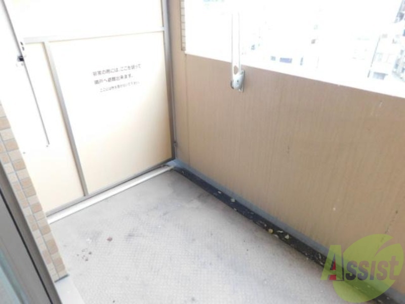バルコニー　広々バルコニーは魅力的です