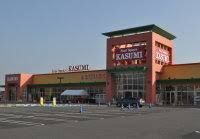 スーパー　カスミ フードスクエアみらい平駅前店（スーパー）まで369m