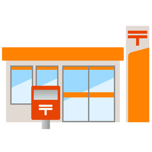 郵便局　町田鶴川四郵便局（郵便局）まで1069m