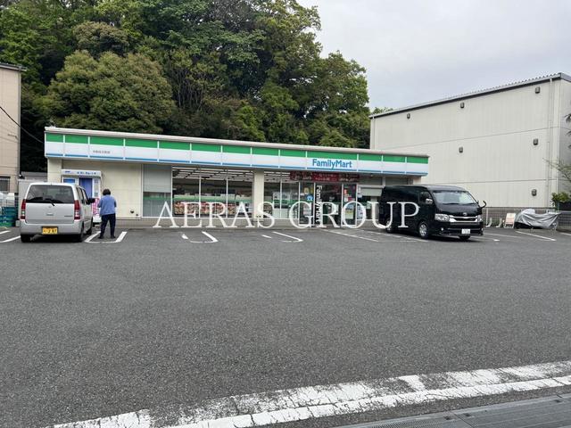 コンビニ　ファミリーマート 大船谷之前店（コンビニ）まで568m